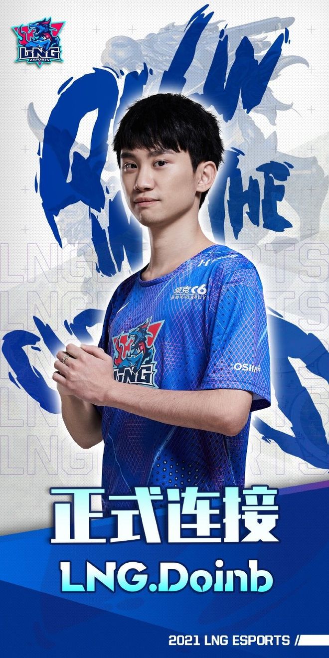 Kaiyun关于重磅！波士顿凯尔特人遗憾出局备战欧篮联Doinb在皇家马德里比赛中状态火爆，穆雷新星败北表现惊艳的信息